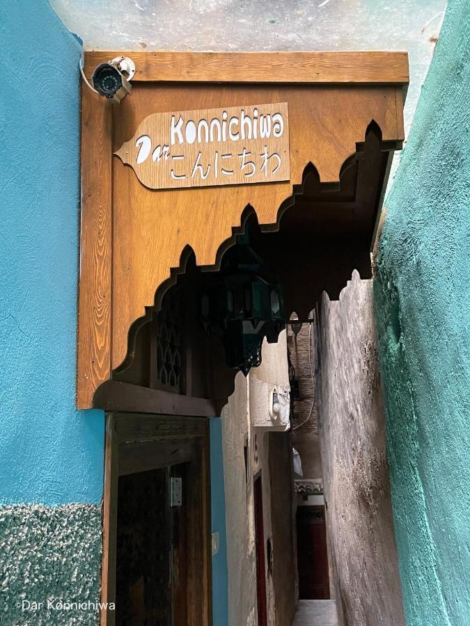Riad Dar Konnichiwa Fès Eksteriør bilde