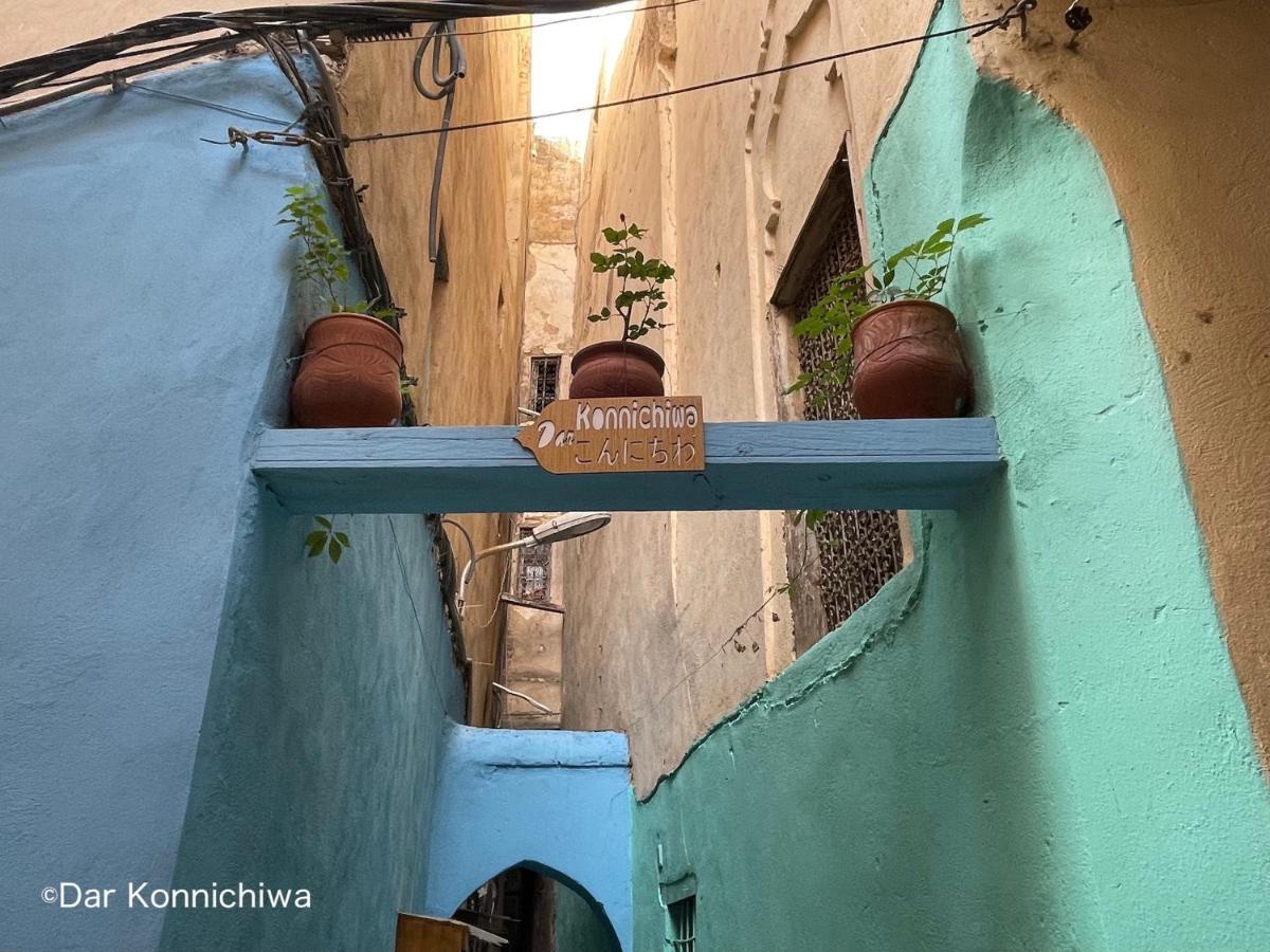 Riad Dar Konnichiwa Fès Eksteriør bilde